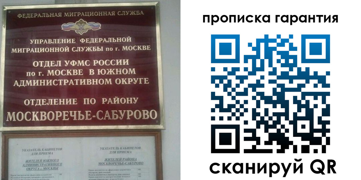 форма 3 в Ялуторовске